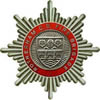 RFB Cap Badge